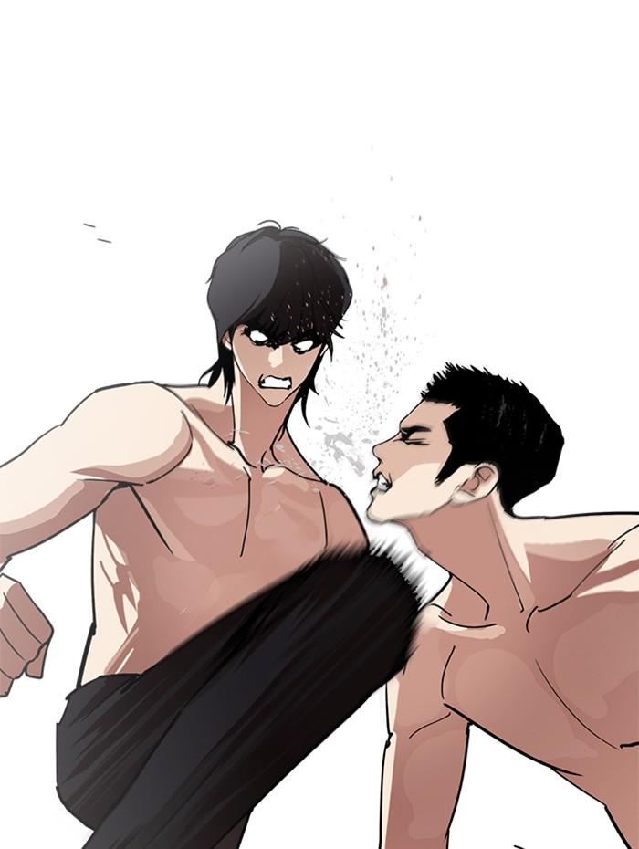 Lookism ตอนที่ 236 หน้า 69