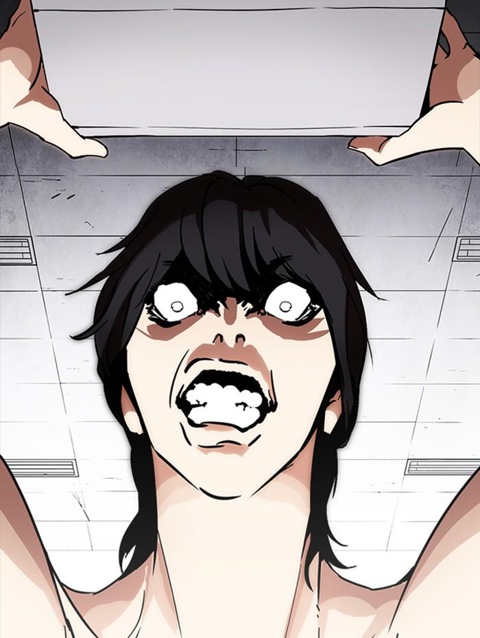 Lookism ตอนที่ 236 หน้า 76