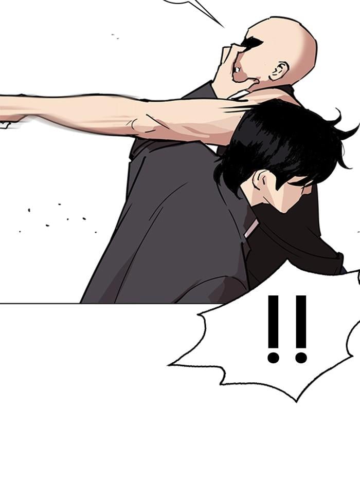 Lookism ตอนที่ 236 หน้า 160