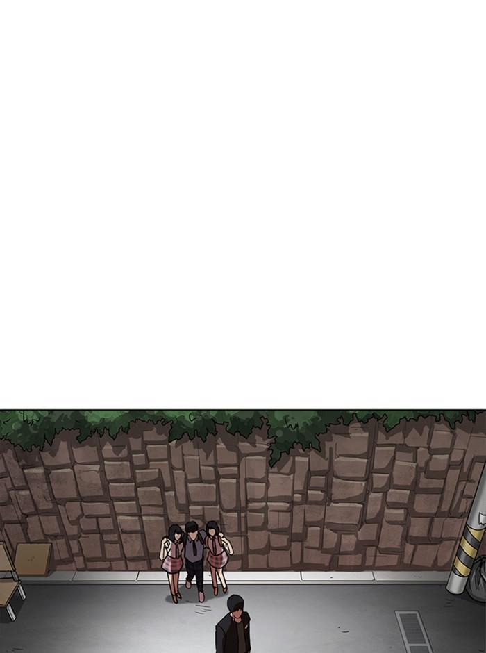 Lookism ตอนที่ 236 หน้า 168