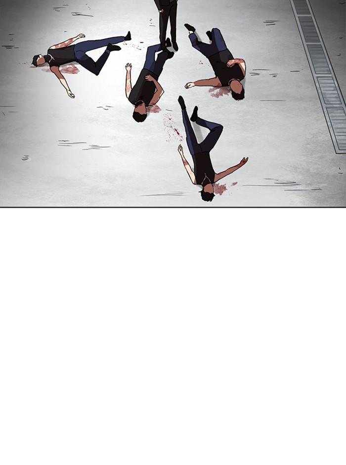 Lookism ตอนที่ 236 หน้า 169