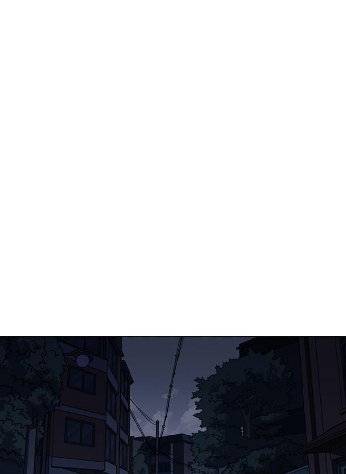 Lookism ตอนที่ 237 หน้า 38