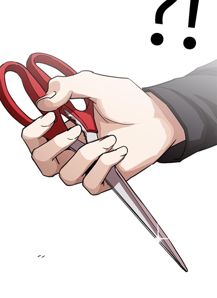 Lookism ตอนที่ 237 หน้า 48