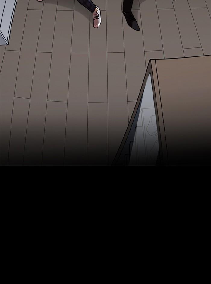 Lookism ตอนที่ 237 หน้า 103