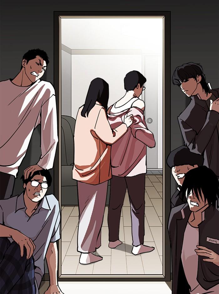 Lookism ตอนที่ 237 หน้า 136