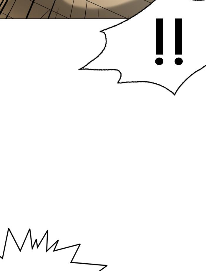 Lookism ตอนที่ 237 หน้า 152