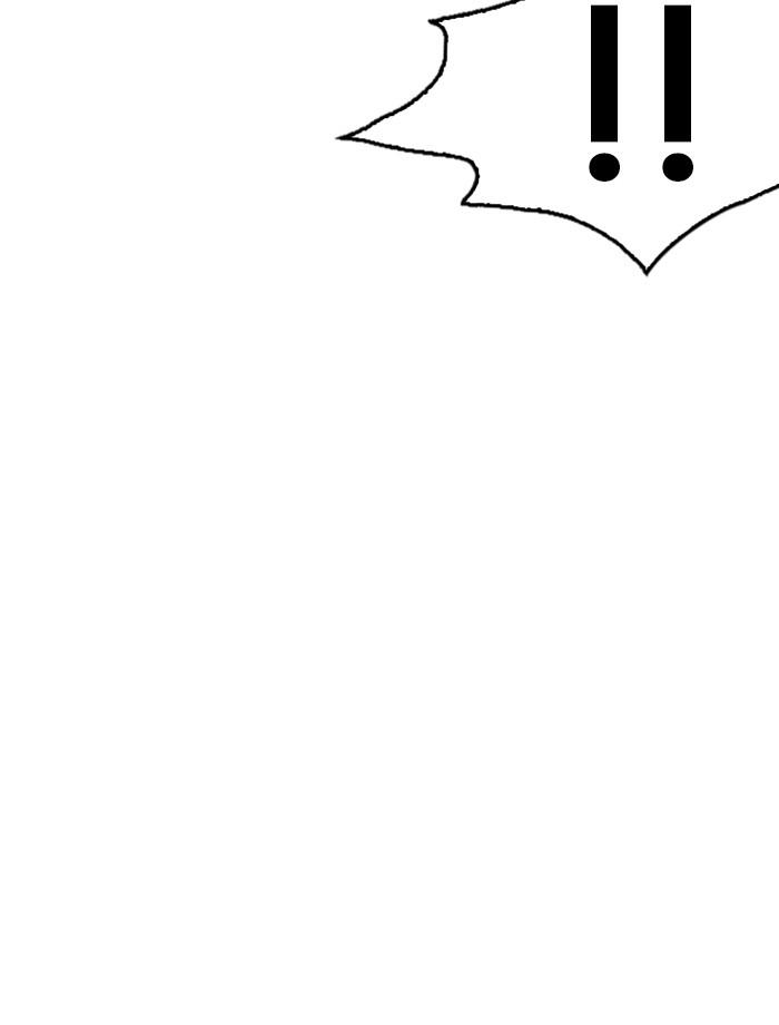 Lookism ตอนที่ 237 หน้า 158