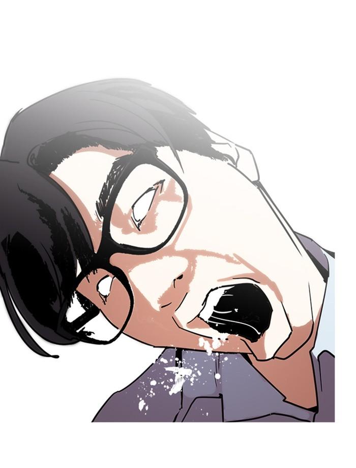 Lookism ตอนที่ 237 หน้า 159