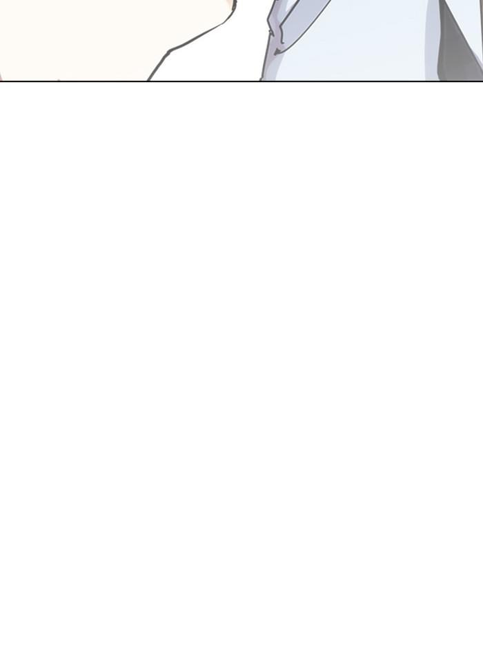 Lookism ตอนที่ 238 หน้า 77