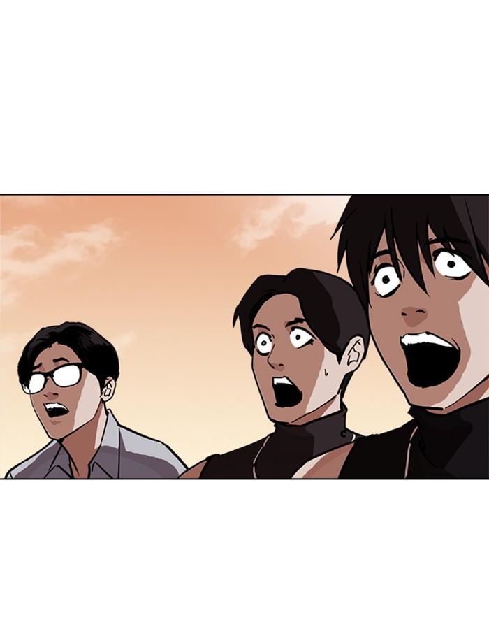 Lookism ตอนที่ 238 หน้า 134