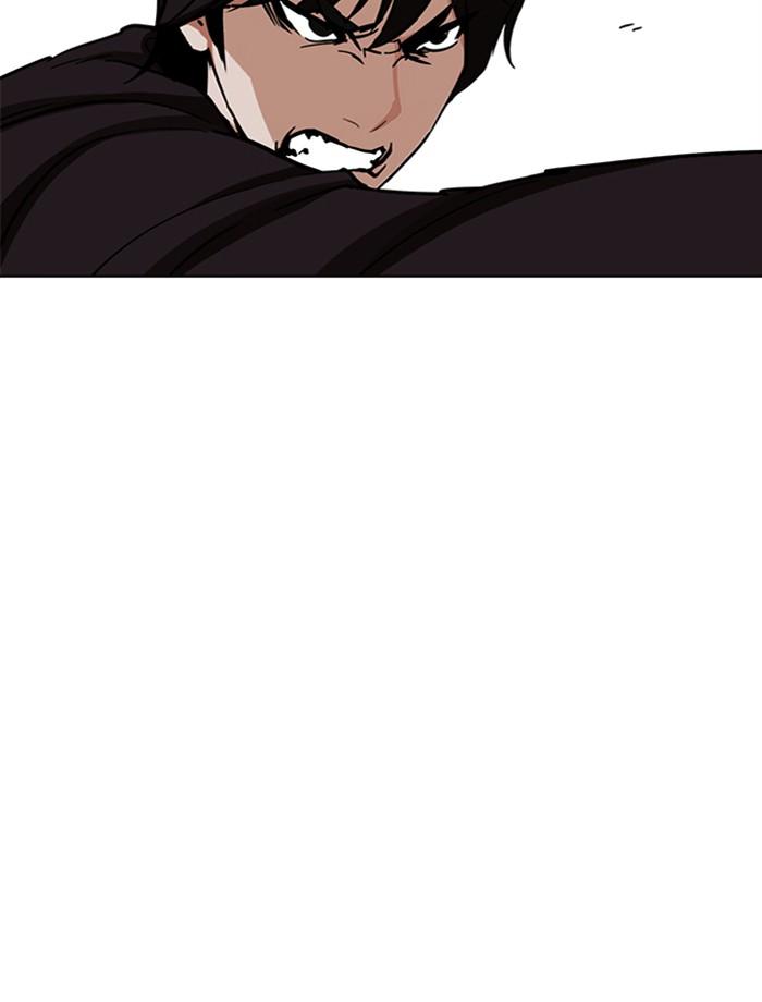 Lookism ตอนที่ 238 หน้า 136