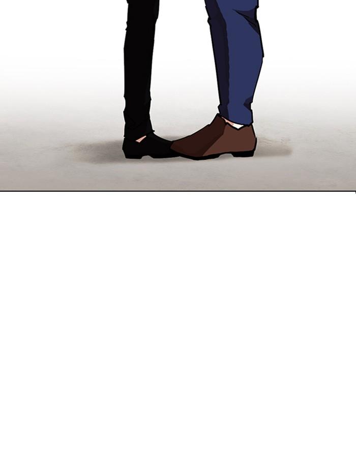 Lookism ตอนที่ 238 หน้า 146