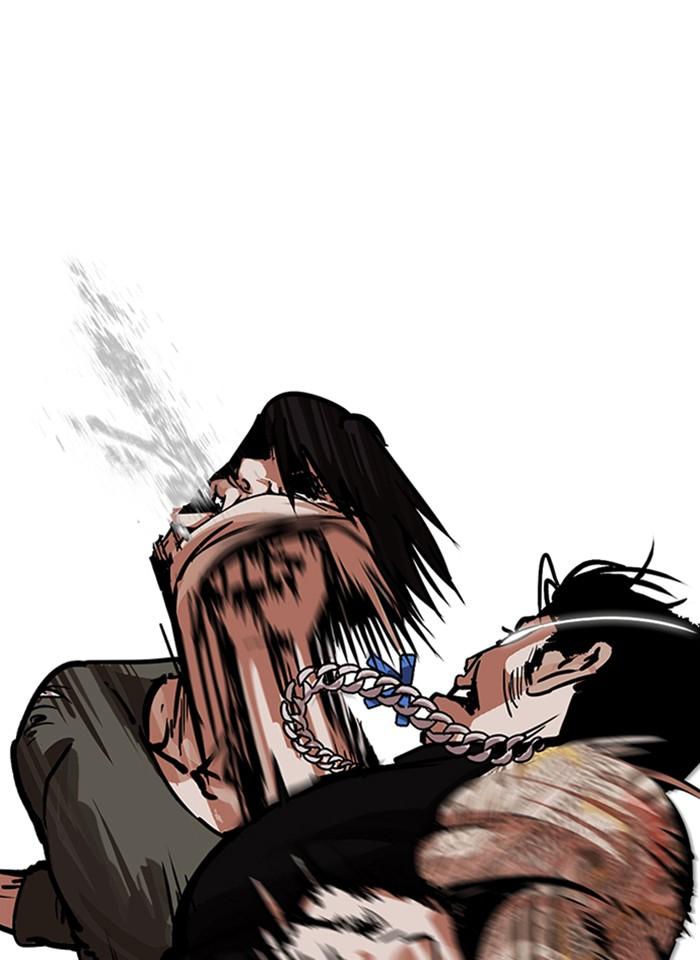 Lookism ตอนที่ 239 หน้า 17