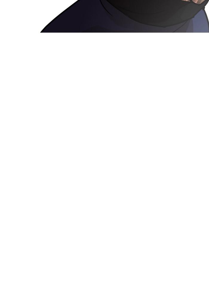 Lookism ตอนที่ 239 หน้า 30