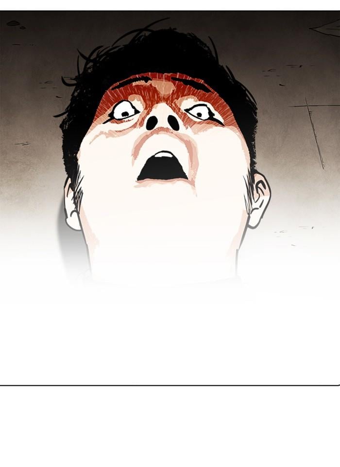 Lookism ตอนที่ 239 หน้า 66