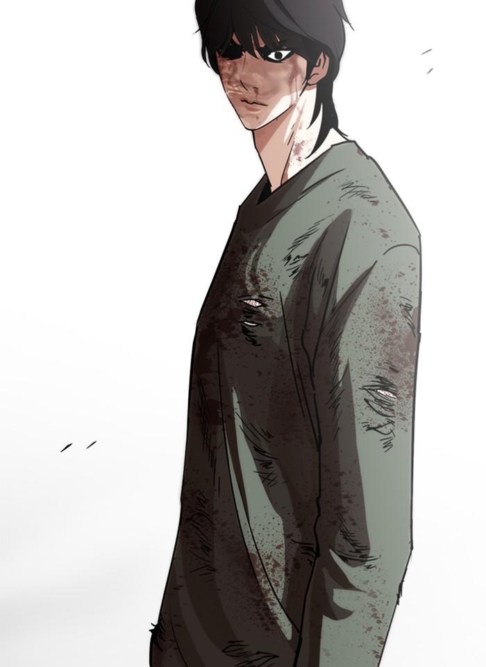 Lookism ตอนที่ 239 หน้า 75