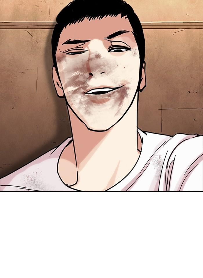 Lookism ตอนที่ 239 หน้า 89