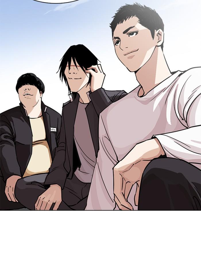Lookism ตอนที่ 239 หน้า 149