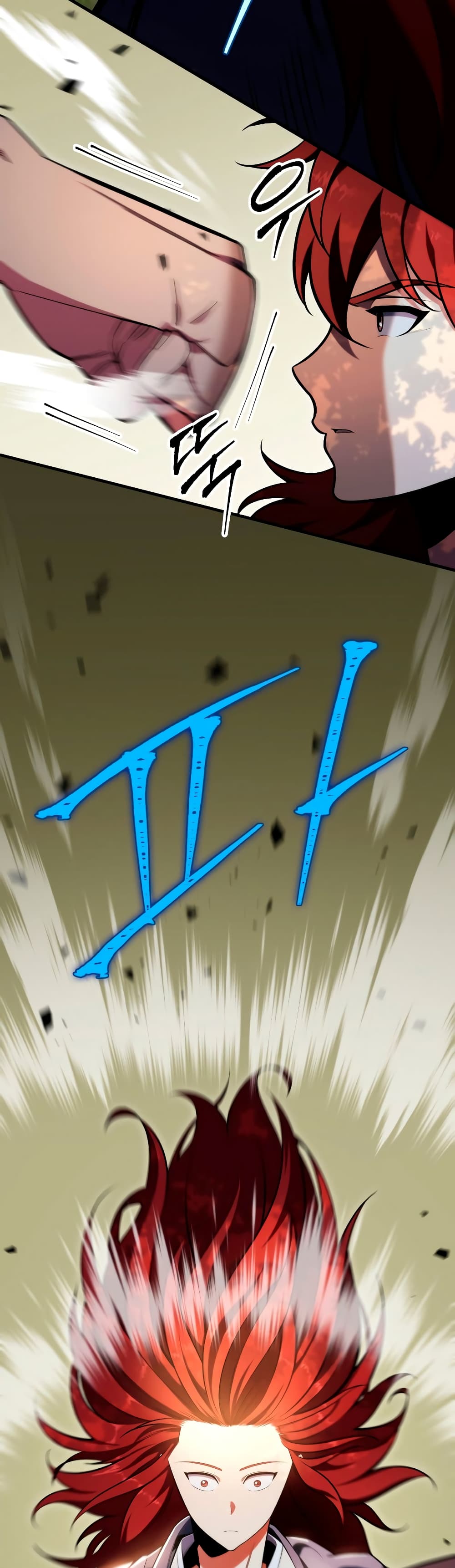 Heavenly Inquisition Sword กระบี่พิพากษ์เก้าสวรรค์ ตอนที่ 24 หน้า 16