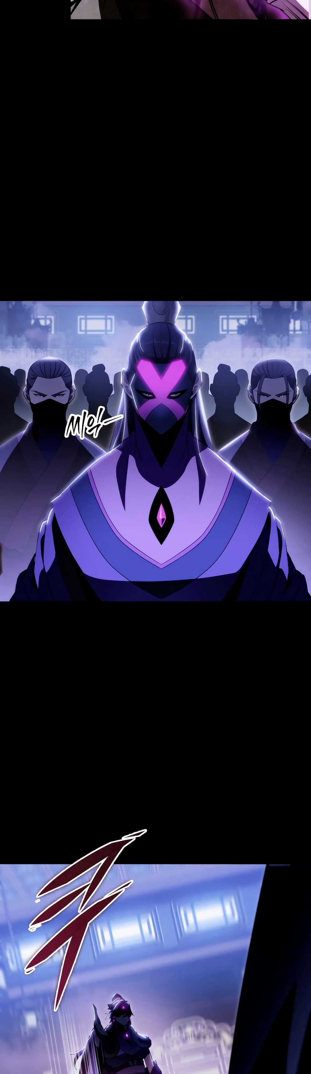 Heavenly Inquisition Sword กระบี่พิพากษ์เก้าสวรรค์ ตอนที่ 24 หน้า 56