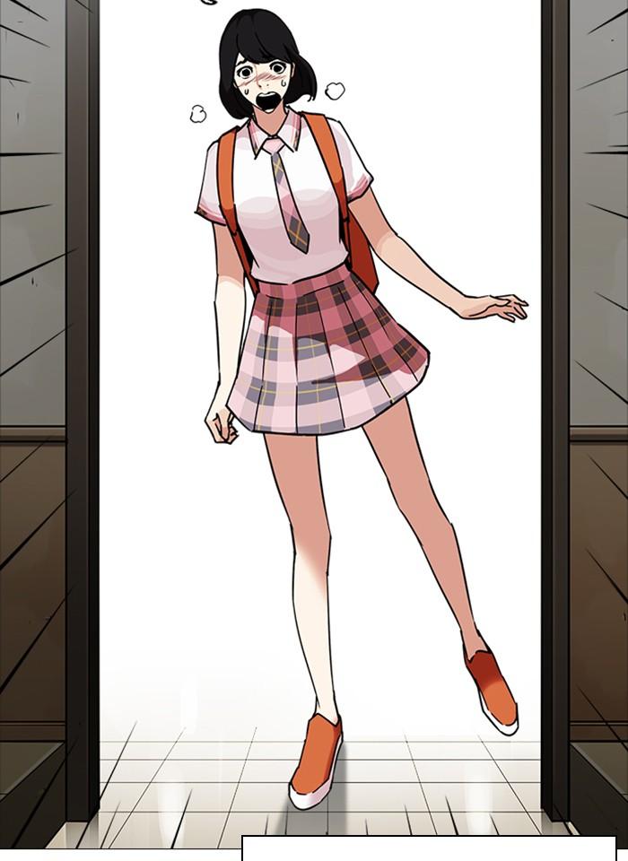 Lookism ตอนที่ 240 หน้า 18