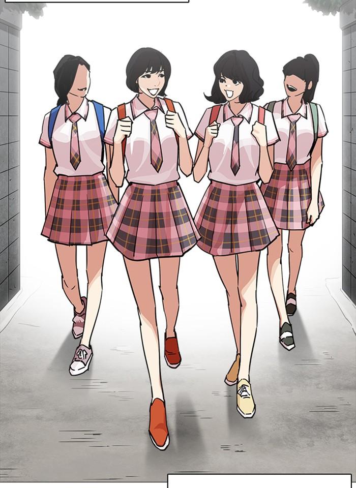 Lookism ตอนที่ 240 หน้า 22