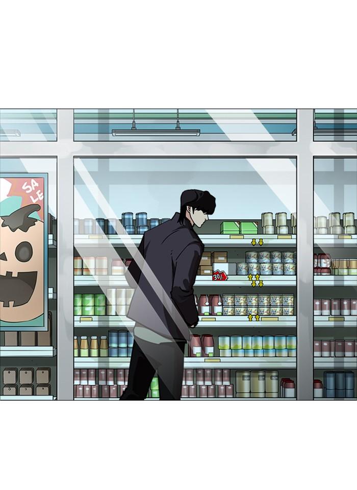 Lookism ตอนที่ 240 หน้า 25