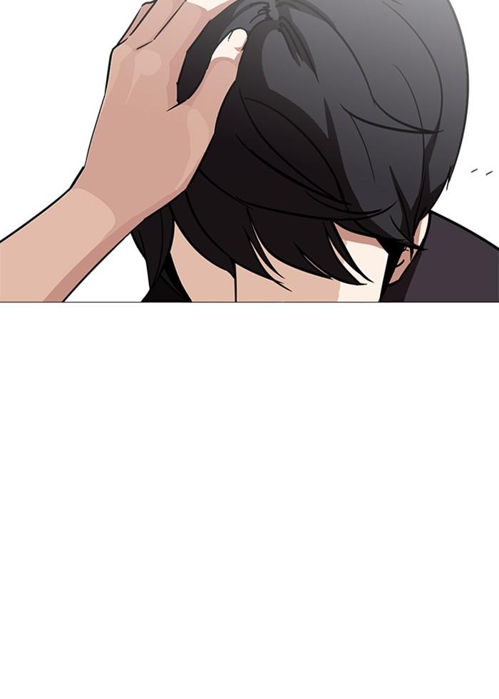 Lookism ตอนที่ 240 หน้า 35