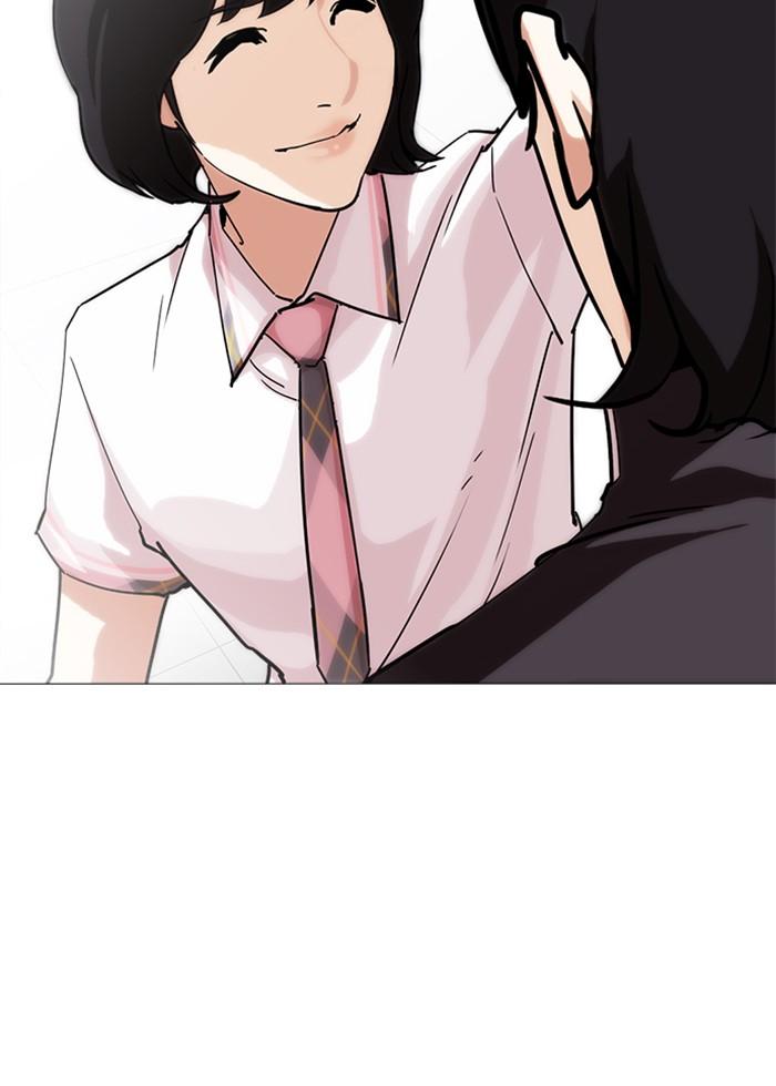 Lookism ตอนที่ 240 หน้า 37