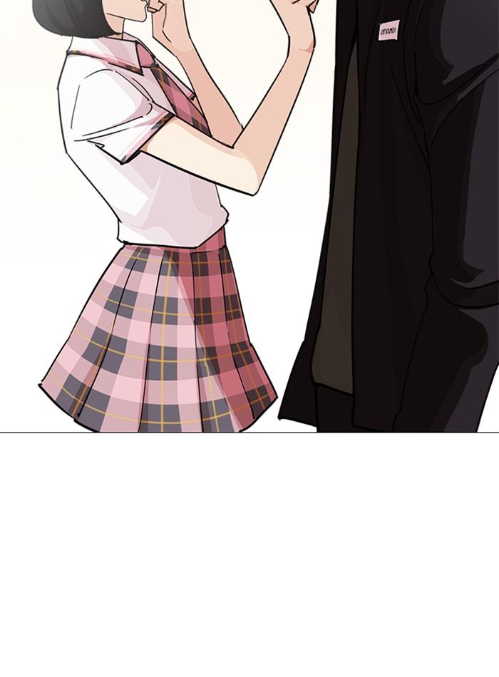 Lookism ตอนที่ 240 หน้า 134