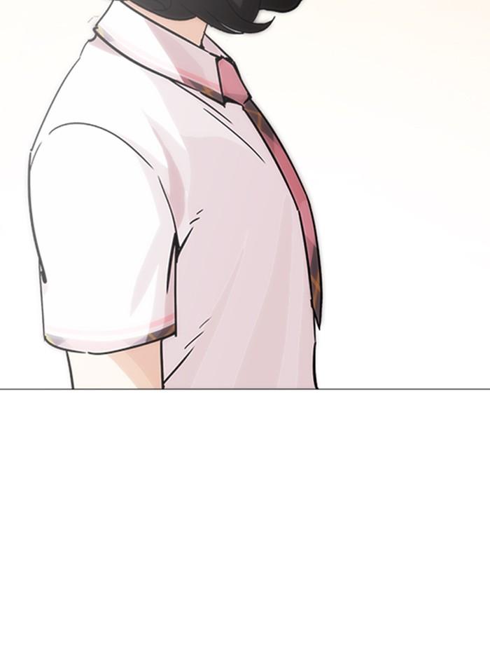 Lookism ตอนที่ 240 หน้า 137