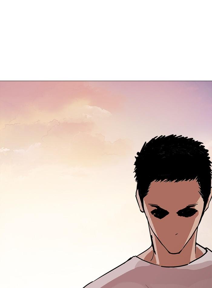 Lookism ตอนที่ 240 หน้า 140