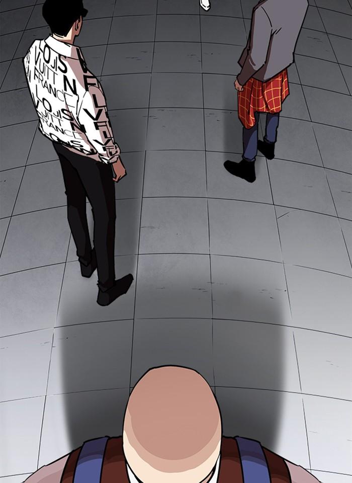 Lookism ตอนที่ 240 หน้า 168