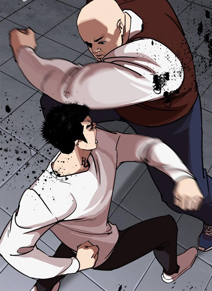 Lookism ตอนที่ 241 หน้า 33