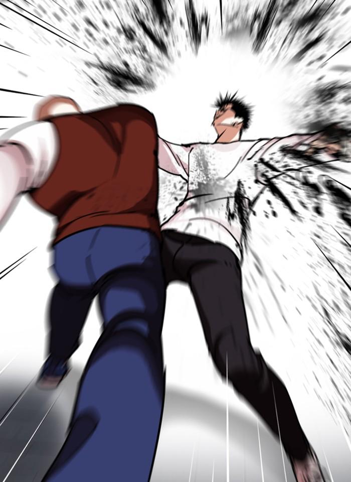 Lookism ตอนที่ 241 หน้า 45