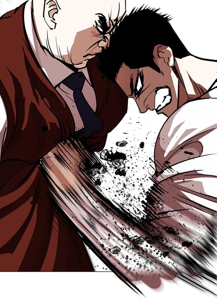 Lookism ตอนที่ 241 หน้า 55