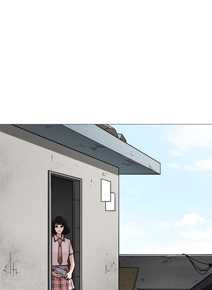 Lookism ตอนที่ 241 หน้า 88