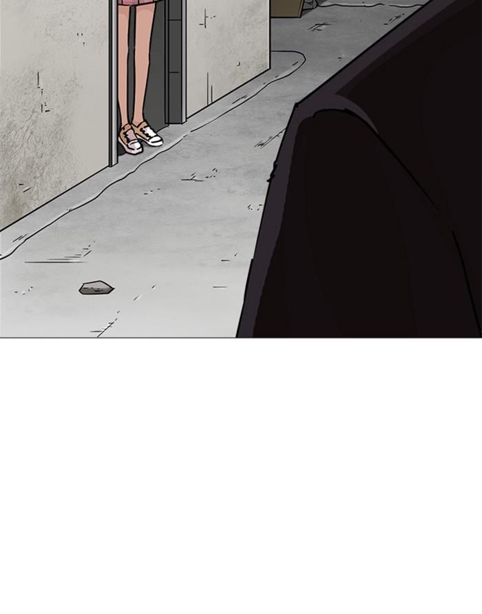 Lookism ตอนที่ 241 หน้า 89