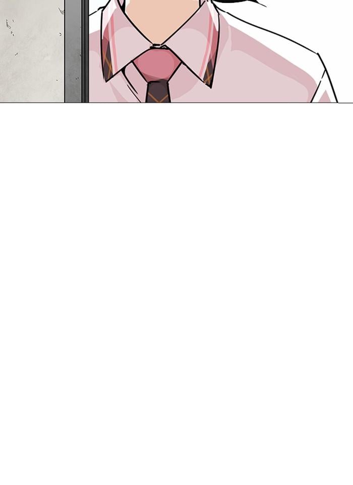 Lookism ตอนที่ 241 หน้า 91