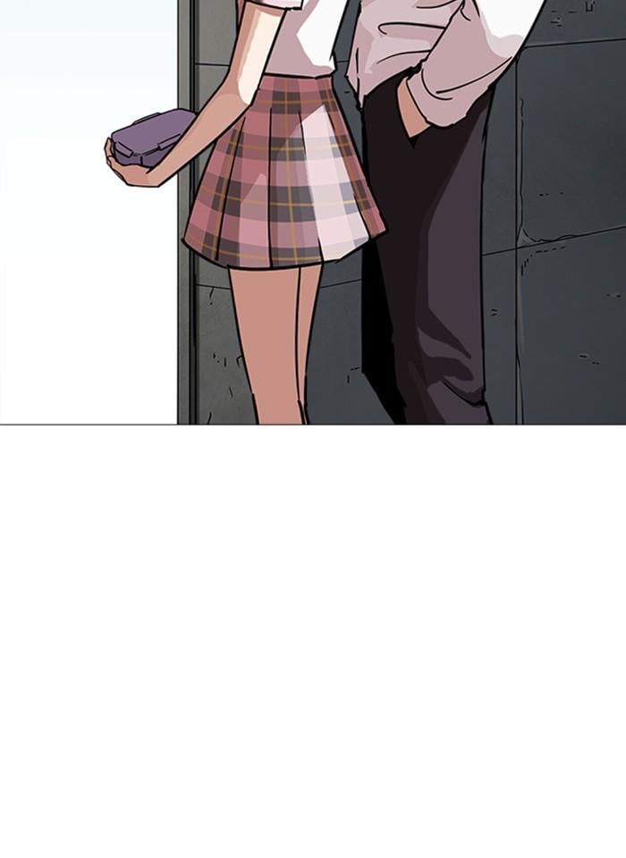 Lookism ตอนที่ 241 หน้า 93