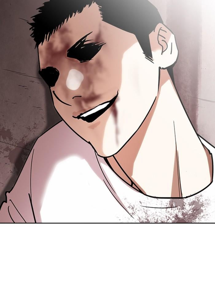 Lookism ตอนที่ 241 หน้า 109