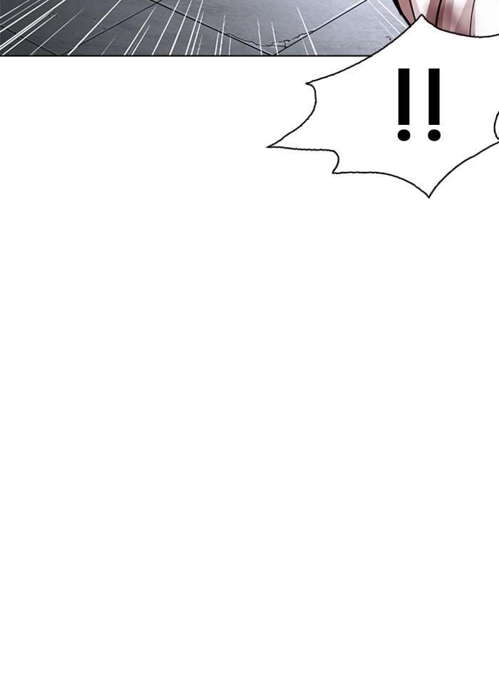 Lookism ตอนที่ 241 หน้า 153