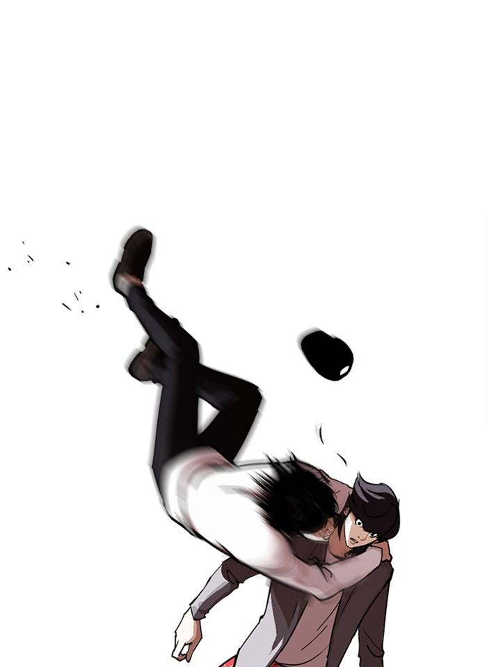 Lookism ตอนที่ 241 หน้า 154