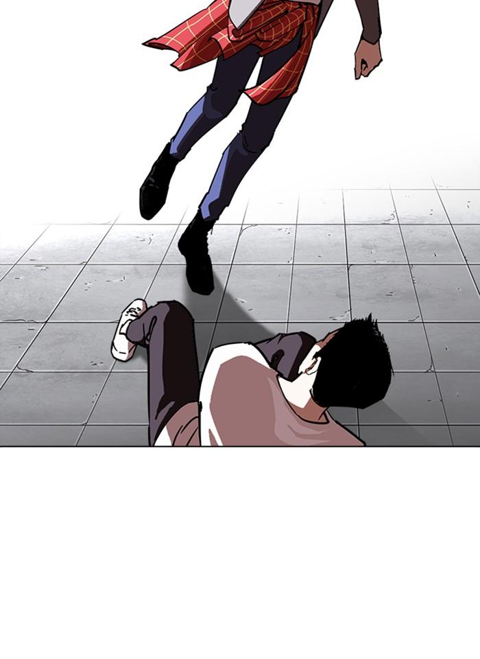 Lookism ตอนที่ 241 หน้า 155