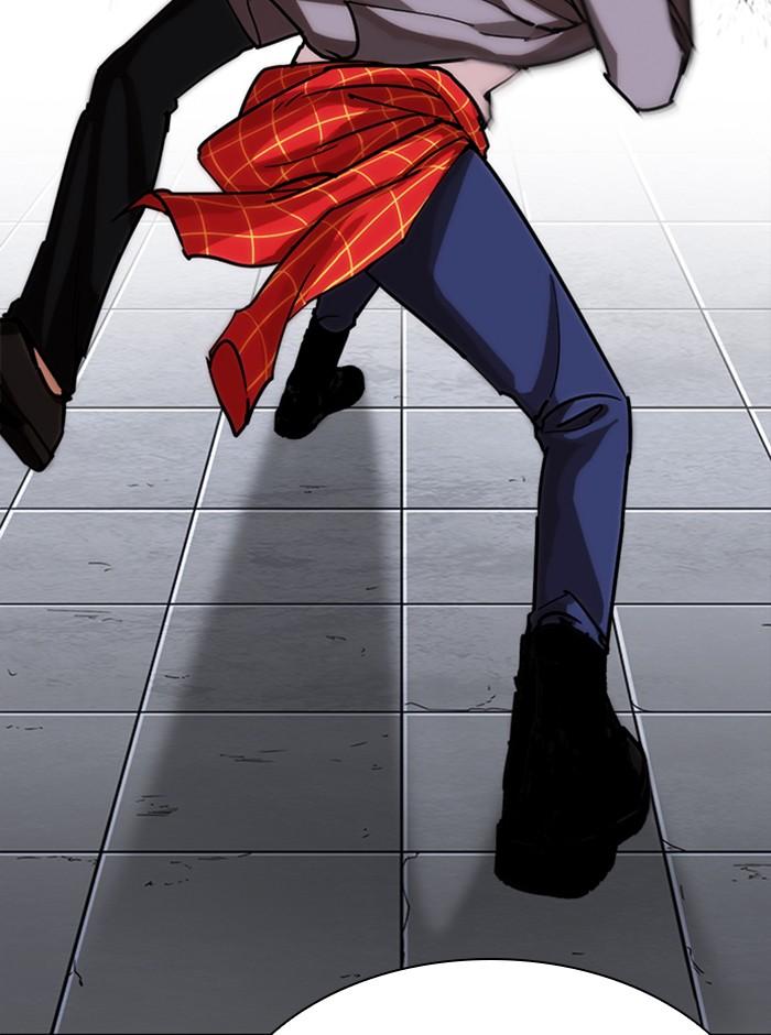 Lookism ตอนที่ 242 หน้า 43