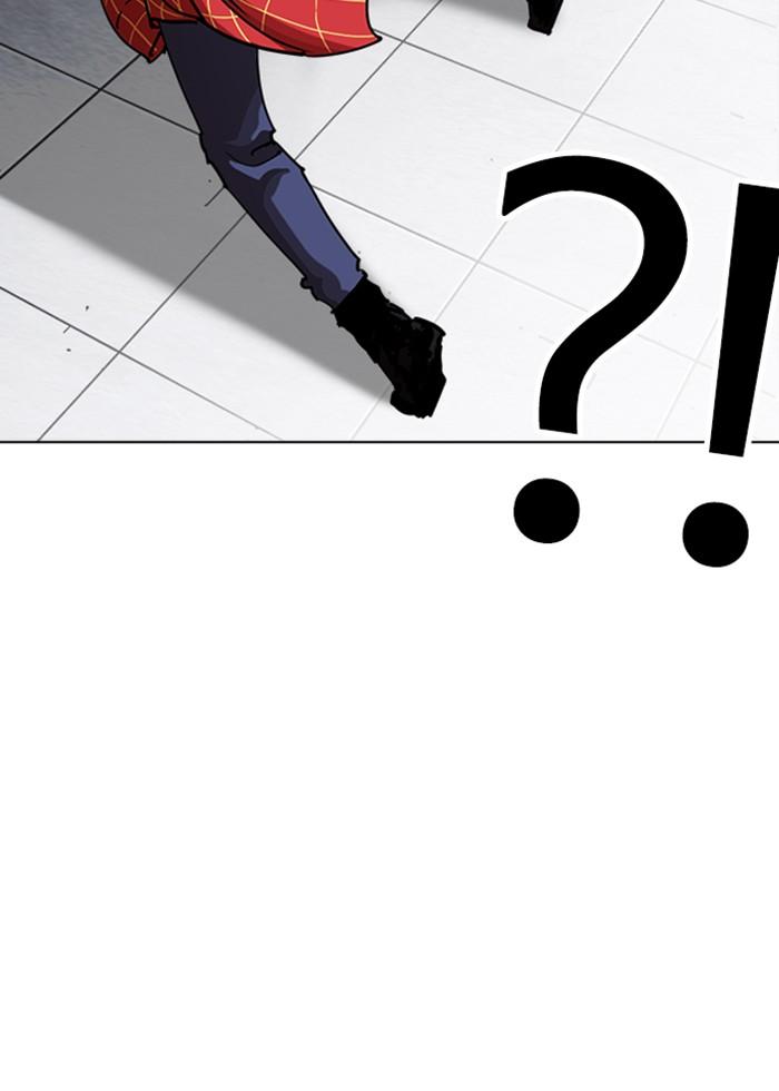 Lookism ตอนที่ 242 หน้า 86