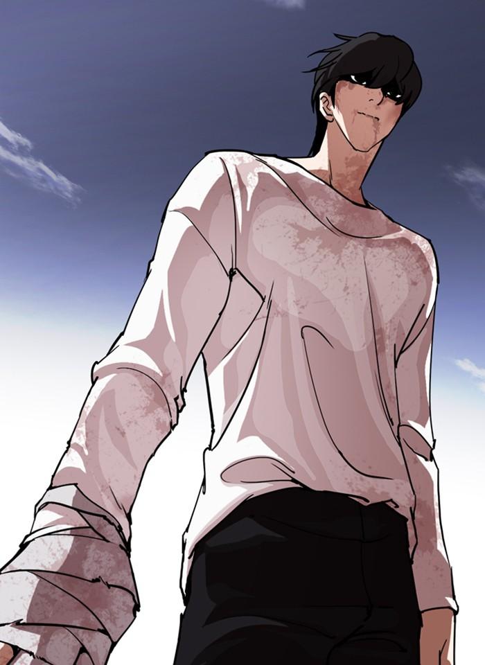 Lookism ตอนที่ 242 หน้า 100