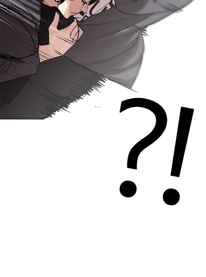 Lookism ตอนที่ 242 หน้า 136