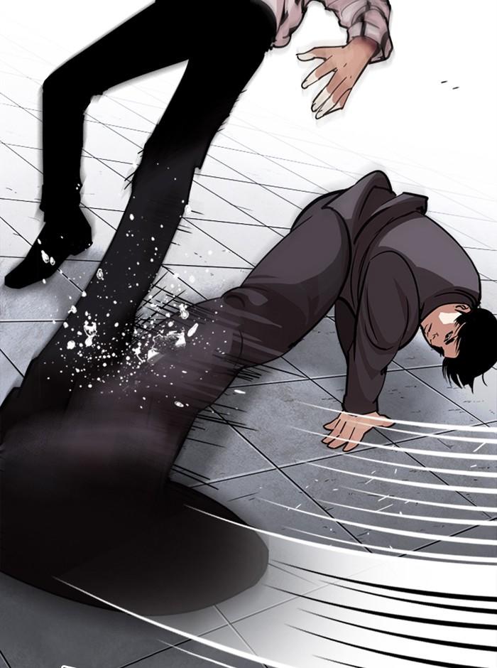 Lookism ตอนที่ 242 หน้า 143