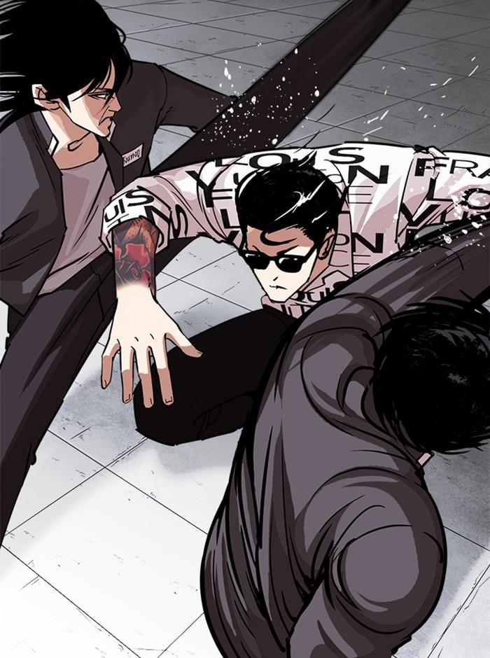 Lookism ตอนที่ 242 หน้า 149